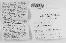 Panus conchatus image