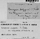 Uromyces polygoni-avicularis image