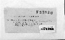 Puccinia coronata image