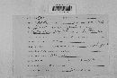Venturia inaequalis image
