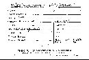 Biscogniauxia mediterranea image