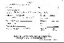 Ganoderma orbiforme image