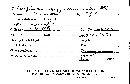 Tomentellopsis zygodesmoides image