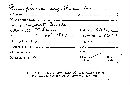 Hyphoderma argillaceum image