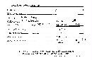 Gloeophyllum subferrugineum image