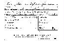 Gloeophyllum subferrugineum image