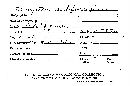 Gloeophyllum subferrugineum image