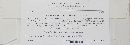 Arthuriomyces peckianus image
