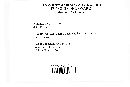 Melampsora salicina image