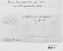 Pucciniastrum epilobii image