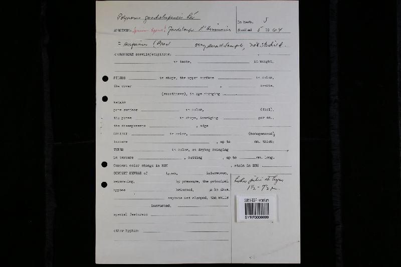 Fomitella supina image
