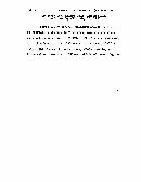 Hypholoma capnoides image
