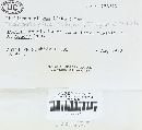 Phellinus gilvus image
