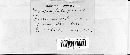 Erysiphe polygoni image